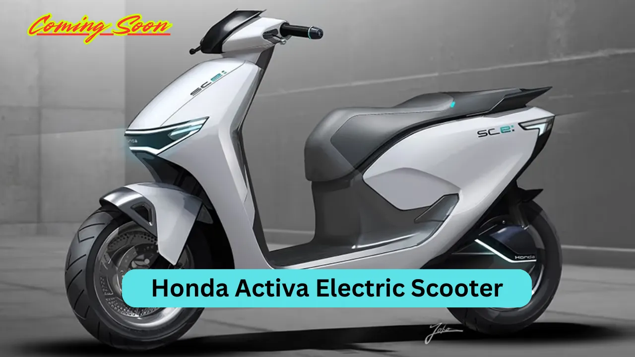 जल्द शुरू होने जा रही है Honda Activa Electric स्कूटर की डिलीवरी, देखें रेंज और फीचर्स !