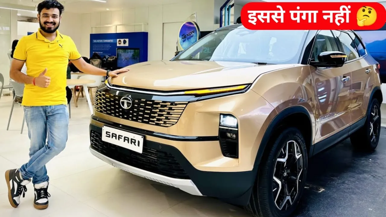 Fortuner को टक्कर देने TATA ला रही Safari का नया वेरिएंट, देखें संभावित फीचर्स