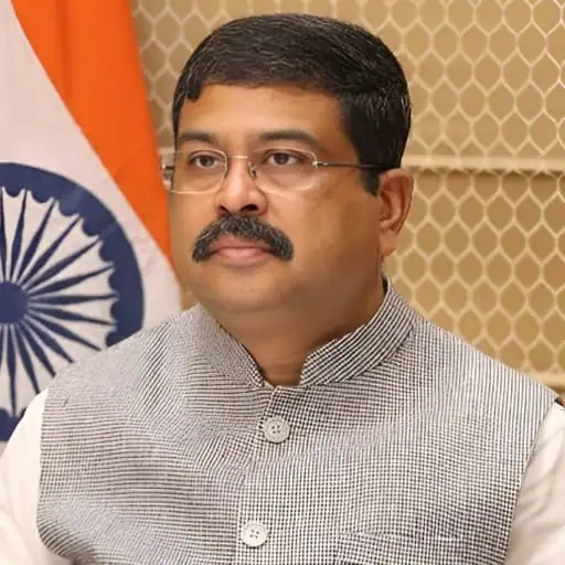 धर्मेंद्र प्रधान का जीवन परिचय | Dharmendra Pradhan Biography In Hindi